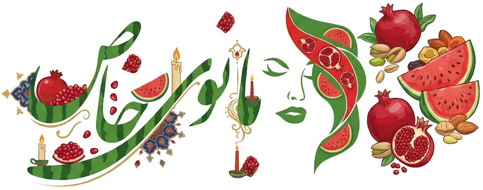 فروشگاه اینترنتی بانوی خاص