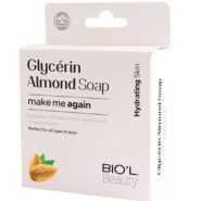 صابون آرایش پاکن گلیسرینه بادام، روشن کننده، انواع پوست