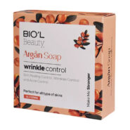 صابون آرایش پاکن گلیسرینه آرگان مناسب انواع پوست