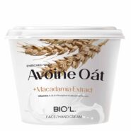 کرم كاسه اي مغذي پوست، جو دوسر و روغن ماكادميا 250 میلی لیتر