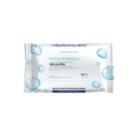 دستمال مرطوب ضدباکتری روشن کننده پاک کننده دست و صورت