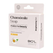 صابون آرایش پاکن شیرکرمی بابونه روشن کننده، انواع پوست