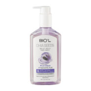 فیس واش ژلی حاوی عصاره چیا و هیالورونیک اسید مناسب پوست نرمال تا چرب حجم 250 میلی لیتر