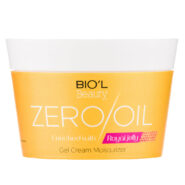 کرم کاسه ای زیرو اویل حاوی عصاره رویال ژلی مناسب انواع پوست 200میل