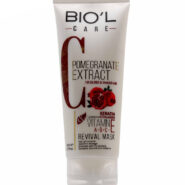 ماسک مو تیوپی هیرکر کراتینه با عصاره انار مخصوص موهای رنگ شده 200 میلی لیتر