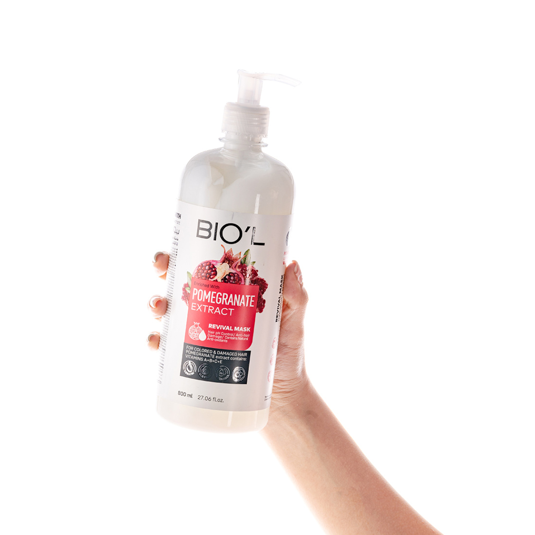 هیرکر ماسک مو پمپی، کراتینه انار موهای رنگ شده 800 میلی لیتر