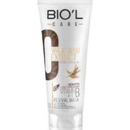 ماسک مو هیرکر کراتینه عصاره جوانه گندم موهای خشک و آسیب دیده 200 میلی لیتر