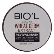 ماسک مو مناسب موهای خشک و آسیب دیده همراه با آبکشی حجم 200 میل