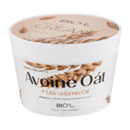 کرم مرطوب کننده حاوی روغن ماکادمیا مناسب پوست حساس حجم 200 میلی لیتر