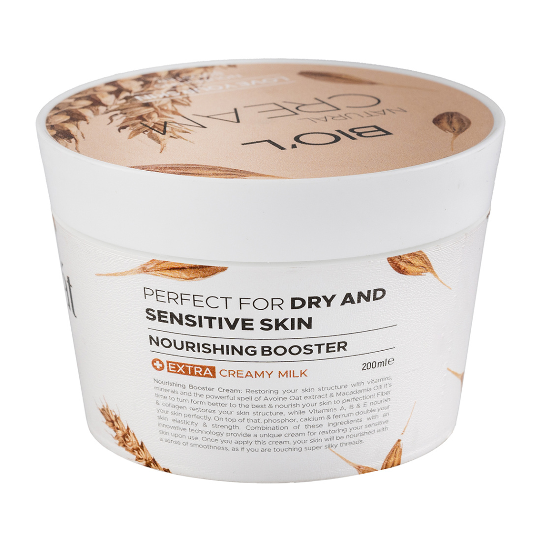 کرم مرطوب کننده حاوی روغن ماکادمیا مناسب پوست حساس حجم 200 میلی لیتر کرم مرطوب کننده حاوی روغن ماکادمیا مناسب پوست حساس حجم 200 میلی لیتر