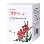 دستمال پاک کننده لاک حاوی کاستر اویل 20 عددی