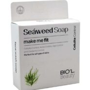 صابون آرايش پاكن گليسرينه جلبك دريايي، انواع پوست