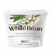 کرم کاسه ای مغذی پوست، لوبیای سفید و شی باتر 250 میلی لیتر