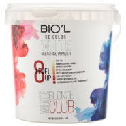 پودر دکلره سفید 500 گرم