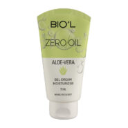 ژل کرم آبرسان حاوی عصاره آلوئه ورا مناسب انواع پوست حجم 70 میلی لیتر