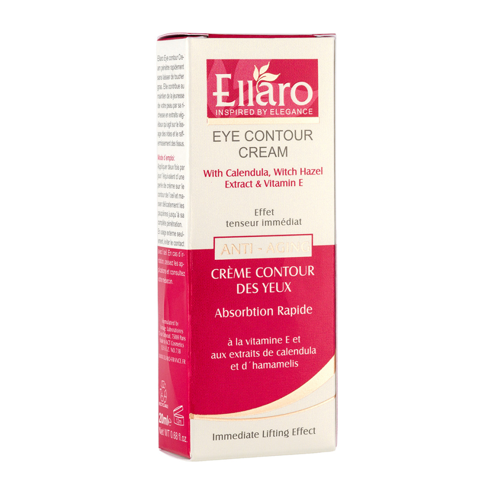 کرم دور چشم ضد چروک با خاصیت لیفتینگ کرم دور چشم ضد چروک با خاصیت لیفتینگ