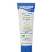 کرم ضد سوختگی پا کودک