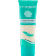 ماسک صورت کرمی ضدچروک لیپوزوم کلاژن حجم 100 میلی لیتر