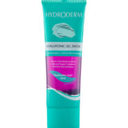 ماسک صورت ژلی آبرسان قوی و مرطوب کننده پوست حاوی اسید هیالورونیک و اوره 100میل