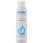 اسپری آنتی پرسپیرانت و ضد تعریق کاهش دهنده سوزش و خارش ناحیه زیر بغل مدل Cotton Velvet جدید حجم 150میل