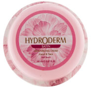 کرم مرطوب کننده کاسه ای دست و صورت مدل Satin حجم 150میل