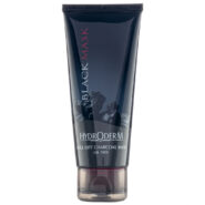 ماسک لایه بردار صورت حاوی زغال فاقد چربی 60میل