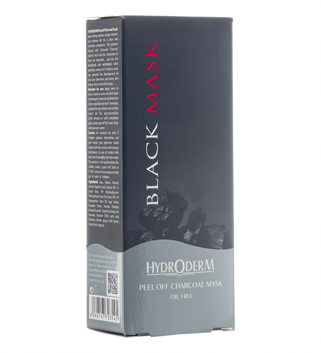 ماسک لایه بردار صورت حاوی زغال فاقد چربی 60میل ماسک لایه بردار صورت حاوی زغال فاقد چربی 60میل