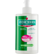 مایع دستشویی حاوی 0.5 درصد کلروزایلنول 500میل