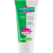 کرم ژل آبرسان و ضدعفونی کننده دست و صورت 50میل