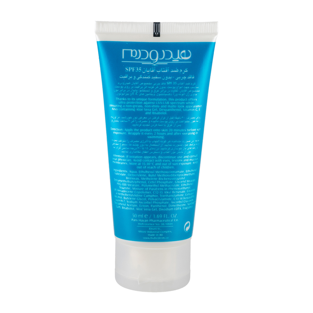 ضد آفتاب آقایان فاقد چربی ضد آفتاب آقایان فاقد چربی