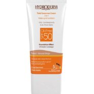 ضد آفتاب کرم پودری 2در1 با spf50