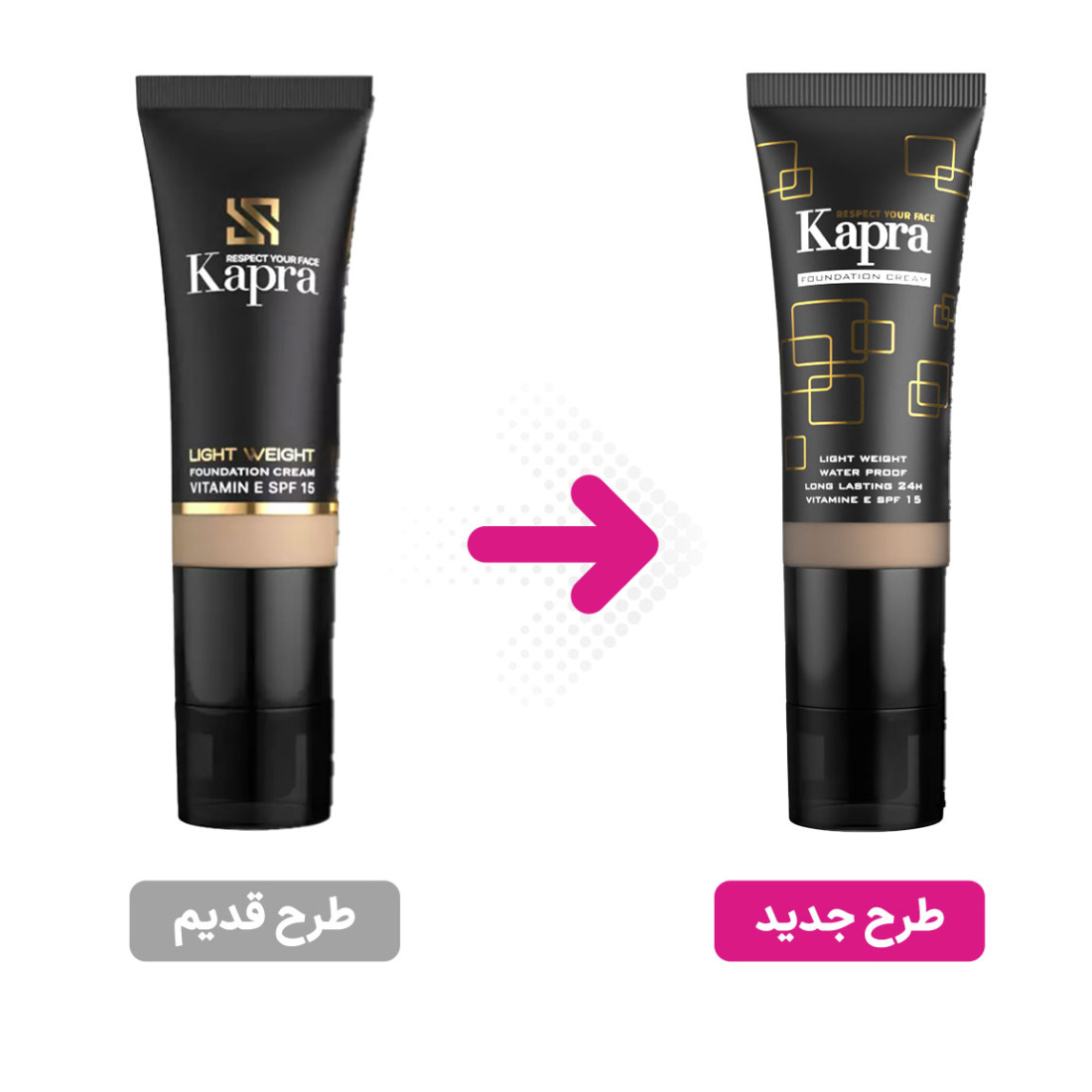 کرم پودر لایت ویت 40میل کرم پودر لایت ویت 40میل