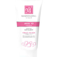 کرم جوان کننده