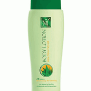 لوسیون بدن حاوی عصاره طبیعی آلوئه ورا 250میل