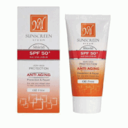 کرم ضد آفتاب بی رنگ اس پی اف 50 ضد پیری