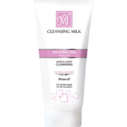 شیر پاک کن حاوی عصاره جوجوبا