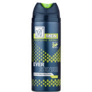 اسپری بدن مردانه 24 ساعته اورسنس 200 میل