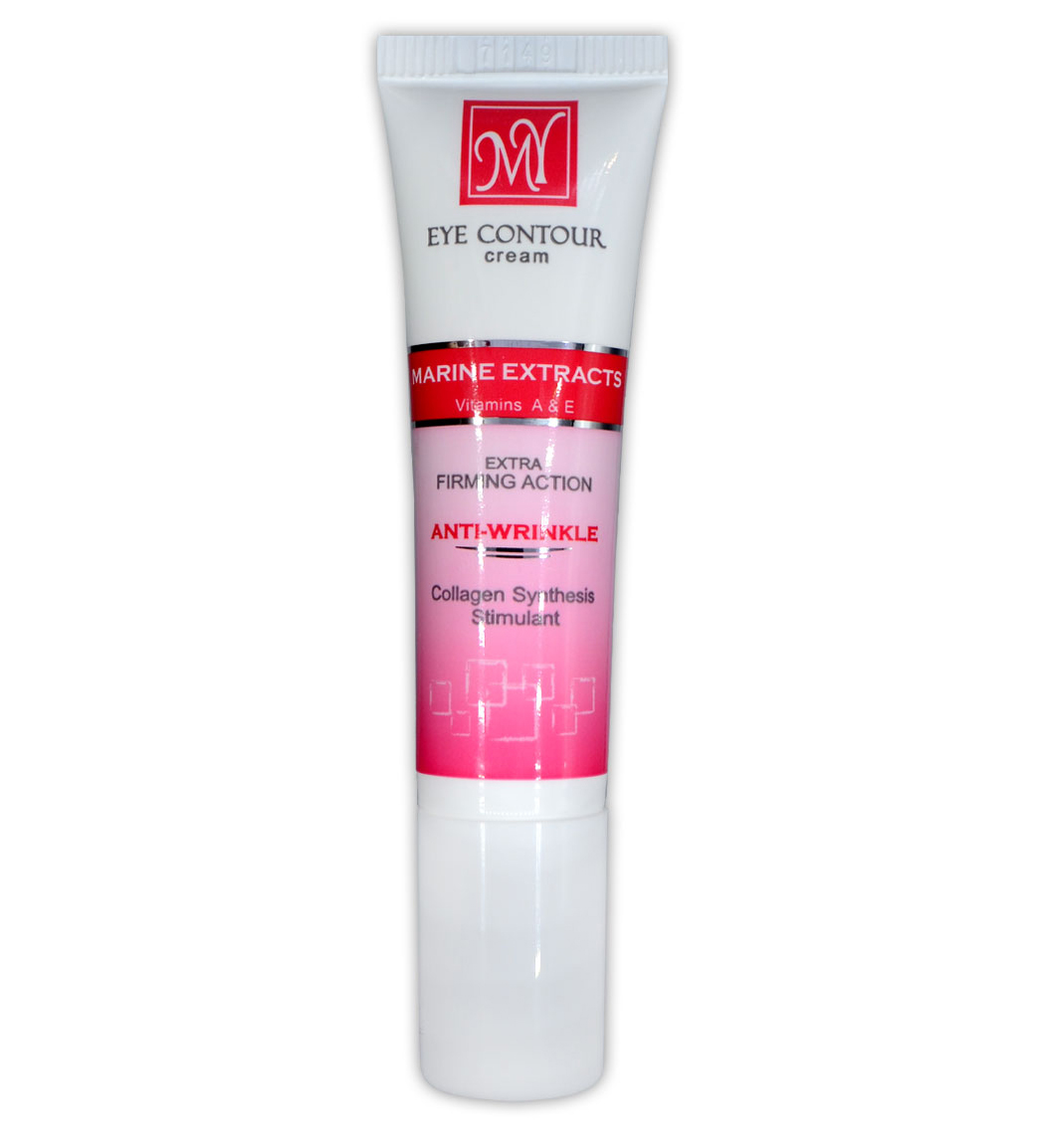 کرم دور چشم سه کاره حاوی روغن جوجوبا کرم دور چشم سه کاره حاوی روغن جوجوبا