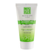 کرم گیاهی جوجوبا 50 میلی لیتر