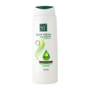 شامپو کیپ فرش مخصوص موهای چرب 400میل