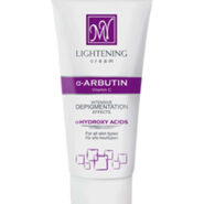 کرم روشن کننده صورت حاوی عصاره های گیاهی