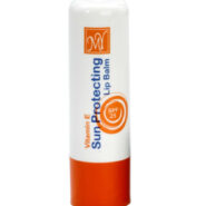 بالم لب حاوی اس پی اف 25