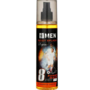 خوشبو کننده بدن آقایان مجیشن انرجایزر پاور ویو 220میل