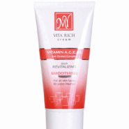 کرم صورت ویتامینه ویتاریچ