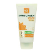 کرم ضد آفتاب رنگی و مات 4 کاره مدل Spot Guard مناسب پوست چرب 50میل