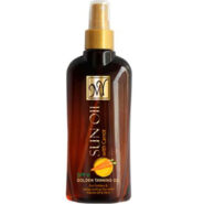 روغن آفتاب حاوی عصاره هویج