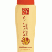 لوسیون بدن جوانه گندم