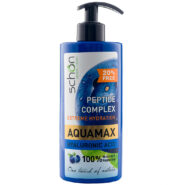 کرم آبرسان آکوامکس پپتاید 500میل