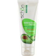 کرم دست و صورت حاوی روغن آووکادو 75میل