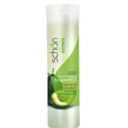 شامپو مرطوب کننده آووکادو 250 میل